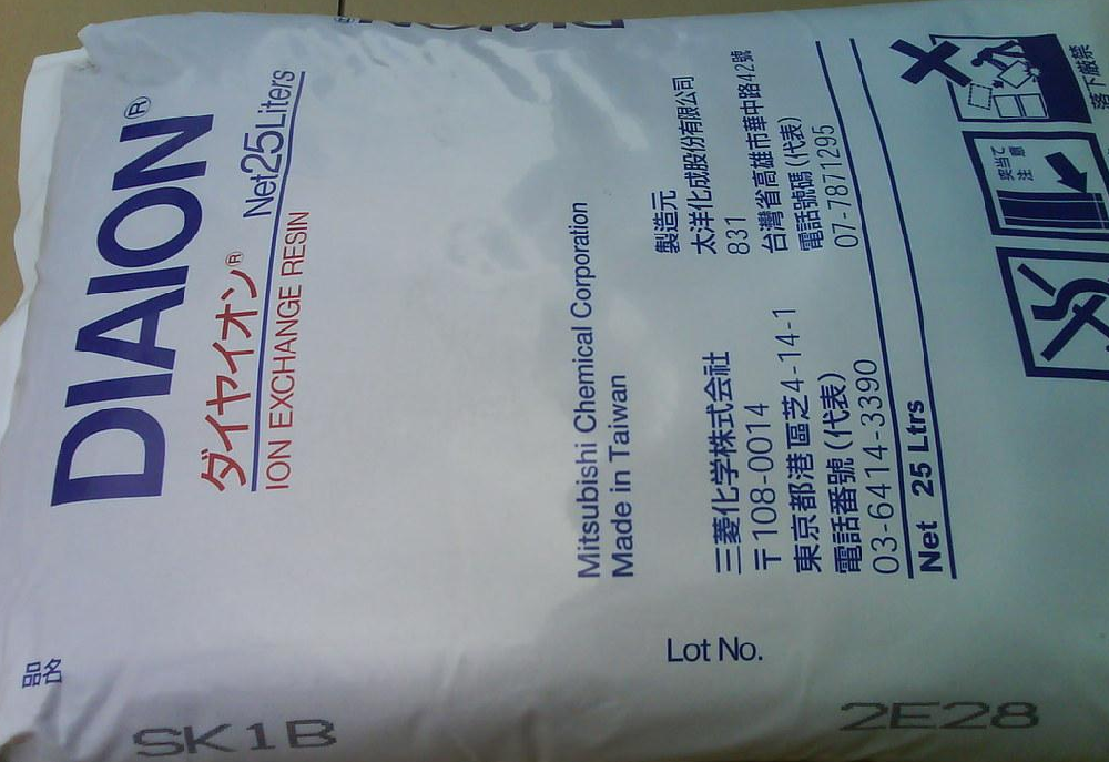 三菱SK1B軟化樹脂應用在循環水系統有哪些優勢