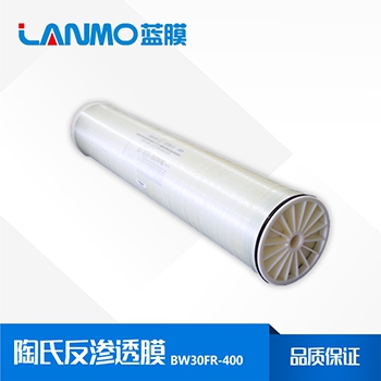 陶氏反滲透膜BW30FR-400_價格、參數、應用領域-藍膜