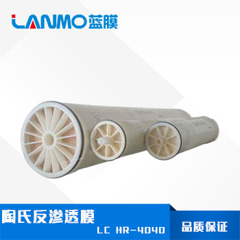 美國進口陶氏 LC HR-4040低壓反滲透膜價格、參數、應用-藍膜