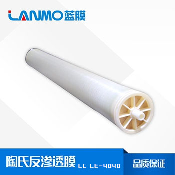 陶氏FILMTEC LC LE-4040反滲透膜的價格、參數、尺寸圖-藍膜