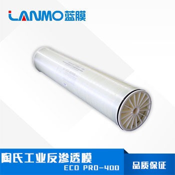 陶氏ECOPRO-400反滲透膜元件價格、參數、圖片-藍膜