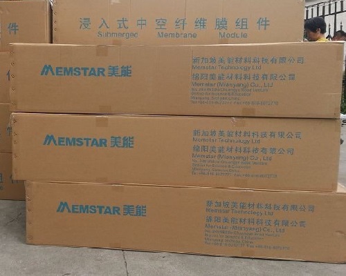 MBR中空纖維膜品牌有哪些-藍膜