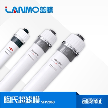 陶氏超濾膜SFP2860_價格、參數、應用領域-藍膜