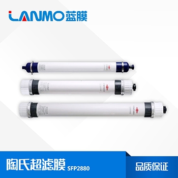 陶氏超濾膜SFP2880_價格、參數、應用領域-藍膜