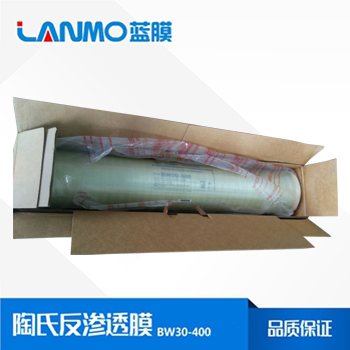 陶氏反滲透膜BW30-400_價格、參數、應用領域-藍膜