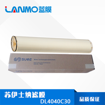 納濾膜,運行一段時間,效率變低