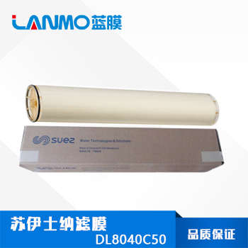 納濾膜,對各種離子去除率,因素