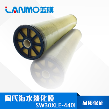 海水淡化膜,特點