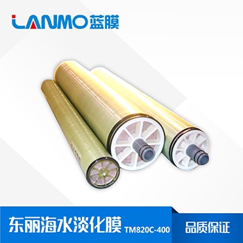 海水淡化膜,優點傳統海水淡化,缺點,對比