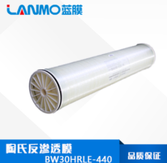 杜邦苦咸RO膜型號性能概述-藍膜
